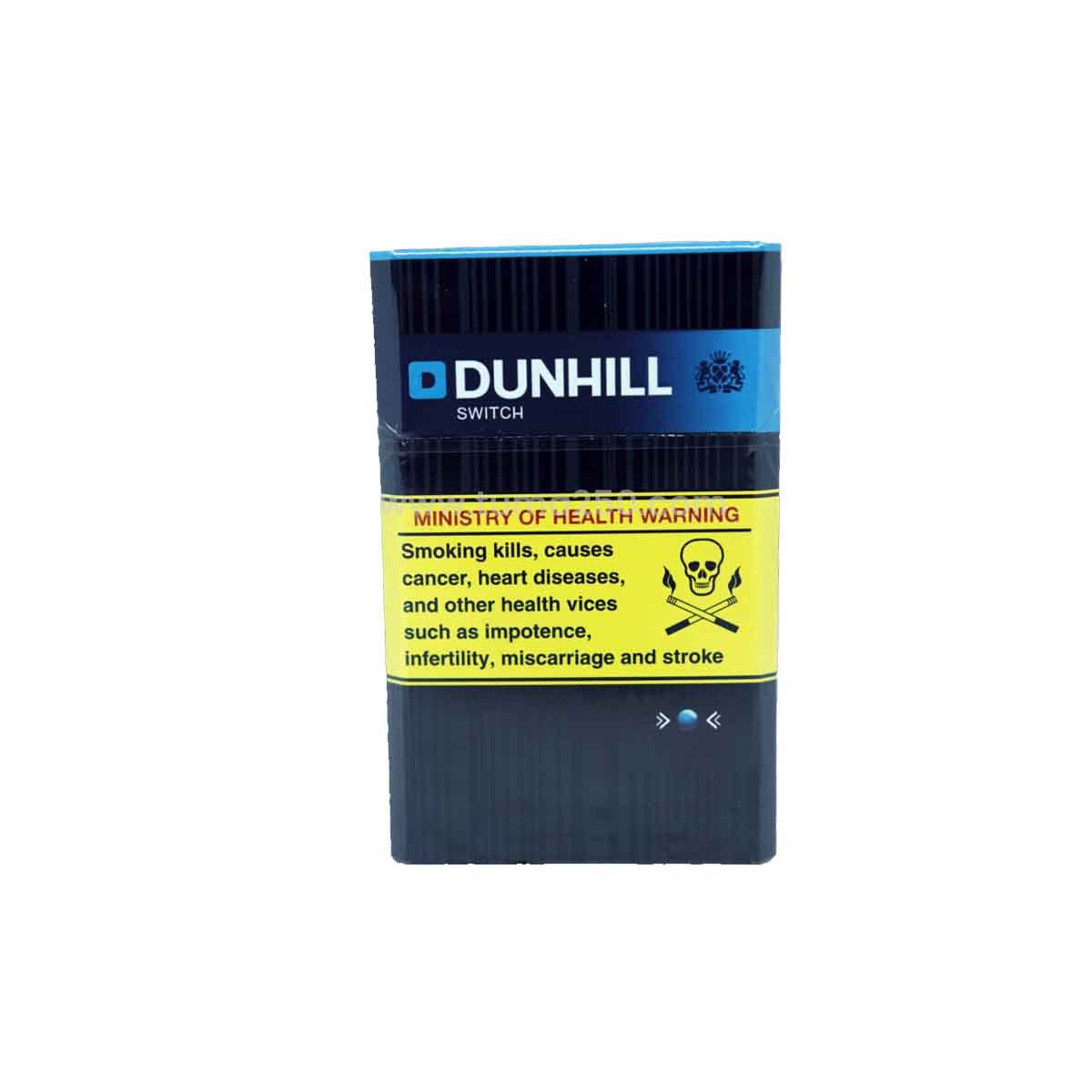 Dunhill Switch
